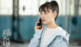 王安宇女朋友爆料视频,揭秘背后惊人真相