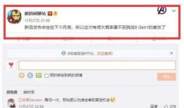 17c最新爆料在线,揭秘行业巨头背后的秘密与未来趋势