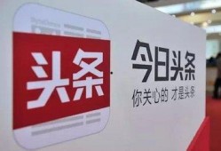 浙江头条爆料事件最新进展,真相逐步浮出水面