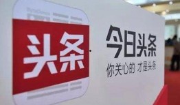 浙江头条爆料事件最新进展,真相逐步浮出水面