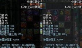 九尾至尊最新爆料,揭秘神秘势力背后的惊天秘密