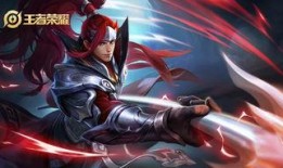 韩信皮肤最新爆料图片,炫酷造型，技能特效升级！