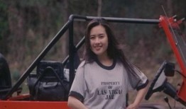 蜜桃成熟全集在线观看