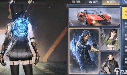 黎明觉醒最新载具爆料,全新载具曝光，探索未知冒险之旅