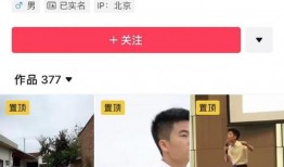 辛巴爆料董宇辉视频下载,揭秘直播带货幕后真相