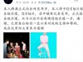 引起娱乐圈热议的爆料,揭秘明星背后的惊人真相