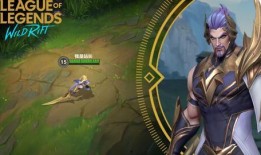 蛮王皮肤爆料最新,狂野之力，荣耀归来！