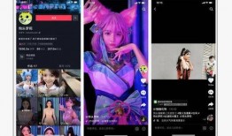 关于大爆料的小视频,视频内容深度解析