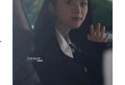 内娱爆料沈月是谁啊视频,内娱爆料视频中的神秘女主角