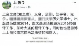 最近被爆料的新闻事件,最新爆料事件背后的惊人真相