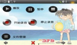 可信的娱乐爆料软件,明星幕后趣事，娱乐爆料软件带你探秘娱乐圈