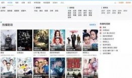 老公爆料完整版视频播放,一场家庭风波的真相大曝光