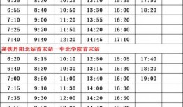 娱乐圈最新爆料知乎名单,知乎名单揭秘明星真实面目