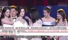 女明星爆料模板视频大全,揭秘娱乐圈幕后真相