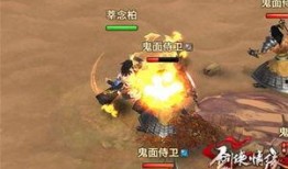 丐帮总部最新爆料,江湖风云再起，最新爆料震撼江湖