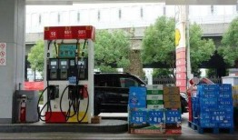 珠海车主爆料加油站视频,油品问题引关注