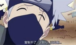 木叶白牙爆料视频大全,揭秘忍者世界背后的真相