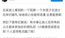 爆料假货搞笑段子大全视频,假货段子视频大盘点