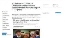 国际视野最新爆料新闻网,最新爆料新闻网深度解析全球热点事件