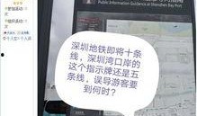 网络新闻爆料有报酬吗吗,真相与误区