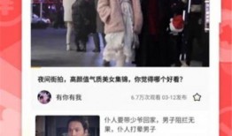 香港娱乐头条爆料视频下载,视频下载事件幕后真相大揭秘