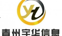 邛崃新闻爆料热线招聘,共创美好未来