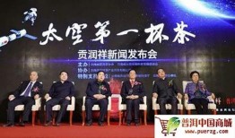 云南热点爆料新闻最新,专家称或为生物多样性新发现