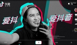 抖音视频爆料怎么做的,爆款视频制作攻略大公开