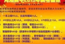 宜州新闻爆料网最新,最新动态，揭秘宜州热点事件！