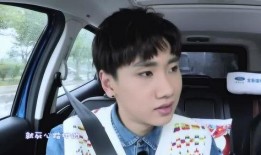 爆料汪苏泷女朋友视频