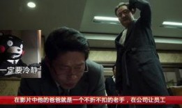 上流社会在线观看免费,免费在线观看，尽享高端生活风采