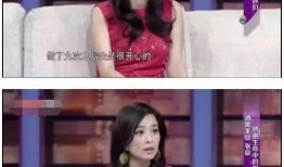 张庭娱乐大爆料,揭秘娱乐圈背后的惊人真相