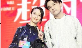 娱乐圈爆料 雷佳音,揭秘明星背后的故事