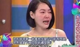 小s最新爆料姐姐是谁,最新爆料揭示神秘姐姐身份