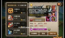 剑客直播爆料视频大全最新,揭秘最新视频大全精彩瞬间