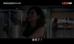 欧美版电影在线观看,在线观看，畅享全球影视佳作