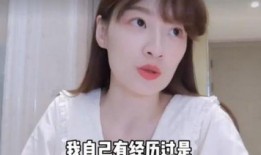 女明星爆料模板视频大全,揭秘娱乐圈幕后真相