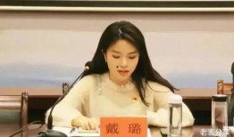 黄忆慈疑被同学爆料视频,黄忆慈疑被同学爆料视频引发热议