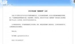 四川新闻爆料渠道电话,倾听民声，守护公平正义