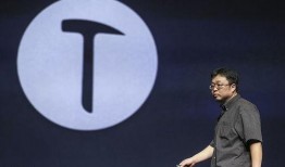 罗永浩最新爆料视频,揭秘科技行业新动态与未来趋势