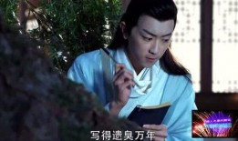 兄弟吃瓜影视剧免费观看,免费畅享影视剧的欢乐盛宴