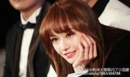 郑爽最新事业爆料,跨界发展再掀热潮