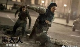 电影黑衣人3在线观看,时空穿越的终极对决