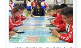 视频爆料学生会怎么样啊,揭开校园权力背后的真相