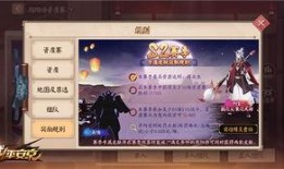 平安京最新皮肤爆料,神秘仙子降临，华丽变身引期待