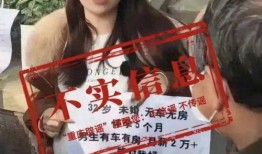 女子爆料自己怀孕视频播放,揭秘孕期生活点滴