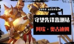 铁拳英雄爆料视频大全集,揭秘爆料视频大全集背后的精彩瞬间