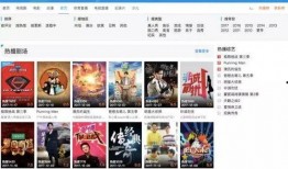 老公爆料完整版视频播放,一场家庭风波的真相大曝光