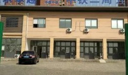 芜湖论坛最新爆料信息,揭秘神秘项目背后的真相！