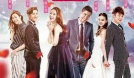 电视剧咱们相爱吧全集在线观看,浪漫爱情故事全景呈现